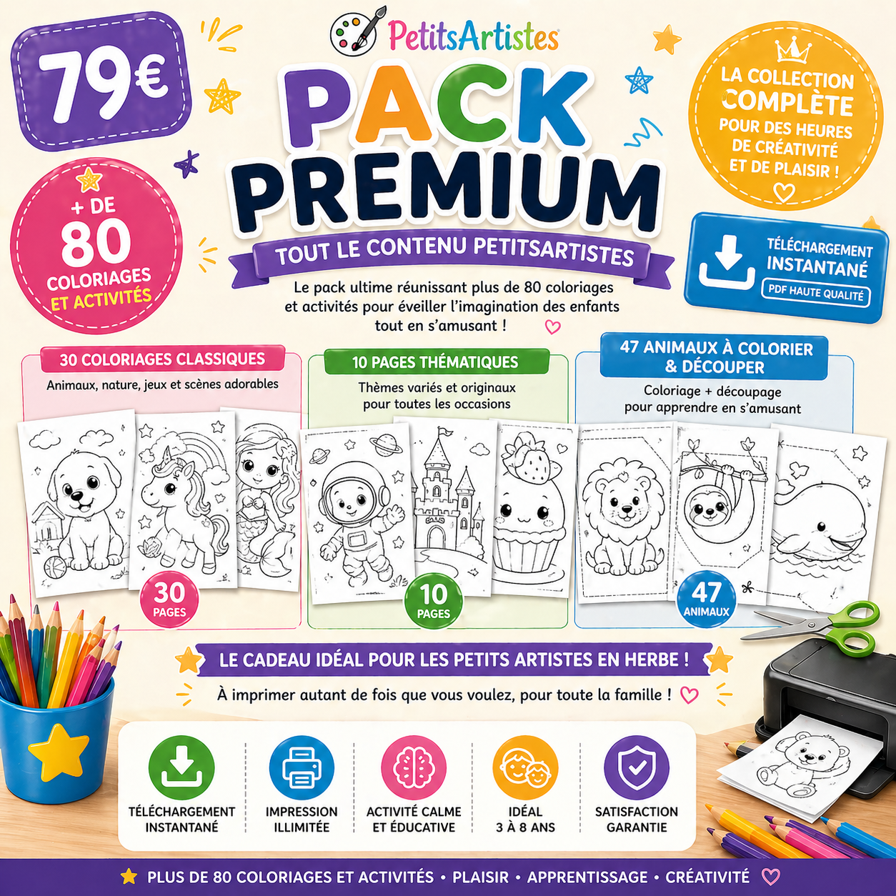 Pack Premium de coloriages PetitsArtistes